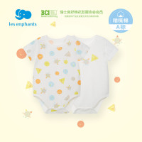 丽婴房童装婴幼儿针织连衣裤2021夏新品小童幼童短袖包屁衣两件装