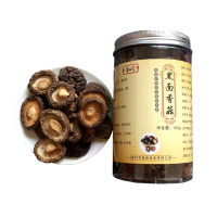 草本家 香菇香菇干货50g 干香菇 农家自产野生蘑菇椴木香菇干无根干香菇