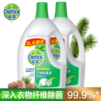 共12斤,滴露(Dettol) 家用衣服杀菌消毒洗衣非消毒液 经典松木衣物除菌液3L*2瓶装