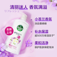 滴露高保湿沐浴露950g持久留香滋润秋冬小苍兰与蜜梨/清甜蜜桃