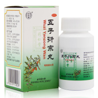 【2疗程】北京 同仁堂 五子衍宗丸 60g*12盒 补肾益精 阳痿遗精 早泄尿后余沥 男性补肾 男科用药