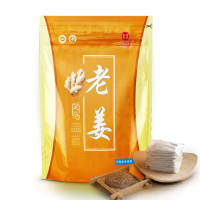 老姜30泡脚药非药品非祛湿非睡眠体寒非驱寒非湿气重去湿气足浴粉去脚臭艾叶艾金泰康男人女士沐足通用