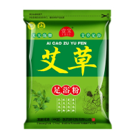 [买2送1]艾草30包泡脚药包非药品祛湿非睡眠体寒驱寒湿气重去湿气足浴粉男人女士沐足冬天 艾草袋装(内含30小包)泡脚粉