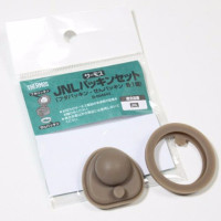 膳魔师JNL-350-500-502-503-353-602-752系列密封圈盖子防漏配件垫圈