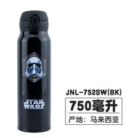 膳魔师保温杯 大容量 JNL-752 男 女 士 不锈钢 情侣 运动 超轻水杯子