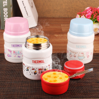膳魔师(THERMOS)焖烧杯保温饭盒470ml大肚保温杯女带勺子SK-3000/3021真空焖烧罐710毫升