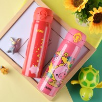 日本膳魔师 THERMOS 猪年生肖限量款保温杯 500ML时尚超轻保温杯便携车载水杯JNL-502PG