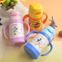 膳魔师(THERMOS)儿童吸管杯迪士尼卡通水杯宝宝学饮杯子大黄鸭双耳保温杯FHI-250