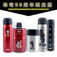 膳魔师(THERMOS)真空不锈钢迪士尼90周年特别版进口保温保冷水杯米奇 焖烧罐SK-3021 保温饭盒JNL-502