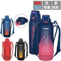 膳魔师(THERMOS)304不锈钢真空保温杯户外保温壶大容量水壶运动水杯子FFZ-1500/1002米奇水杯带原装杯套