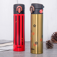 膳魔师原装日本产不锈钢超轻保温男女士学生便携车载水杯JOA-400ML时尚水杯子