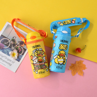 日本膳魔师儿童保温吸管杯 FHL-401F 大黄鸭 保温杯 宝宝 便携 保温可爱水杯子400ML