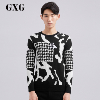 【2件2折券后参考价：53】GXG男装 秋季热卖时尚修身花色低领毛衫针织衫男