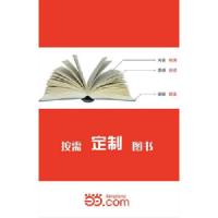 大美不言;北京舞蹈学院文化建设成果文集