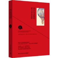 你只负责精彩,老天自有安排