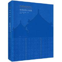 郑州优秀乡土建设