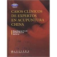 名家针灸医案解读: 西班牙语