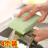 加厚抹布洗刷大王百洁布刷碗家用清洁神器洗洗碗布去污双面·海绵擦