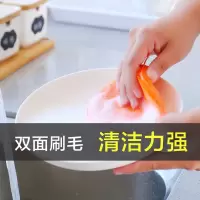 多功能硅胶刷洗碗布不沾油厨房抹布吸水洗碗神器刷碗·百洁布