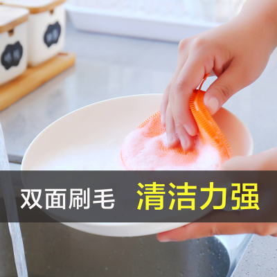 多功能硅胶刷洗碗布不沾油厨房抹布吸水洗碗神器刷碗·百洁布