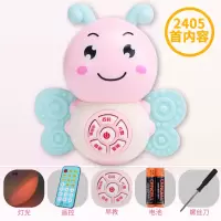 【遥控版】婴儿玩具3-6-12个月儿童宝宝早教机故事机