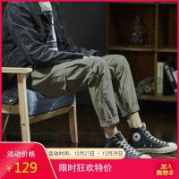 [1折价56.9元]唐狮春裤子男新款港风工装裤男直筒潮牌休闲裤男宽松潮