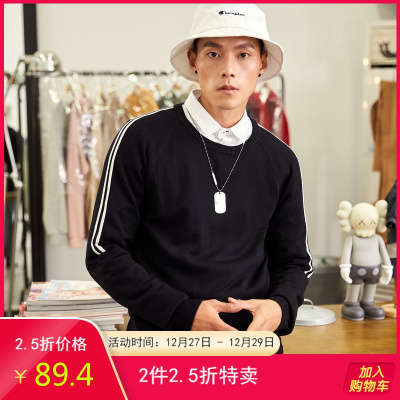 [1折价52.9元,叠加优惠券]唐狮冬装新款毛衫套头圆领修身长袖打底针织衫线衫男装潮条纹