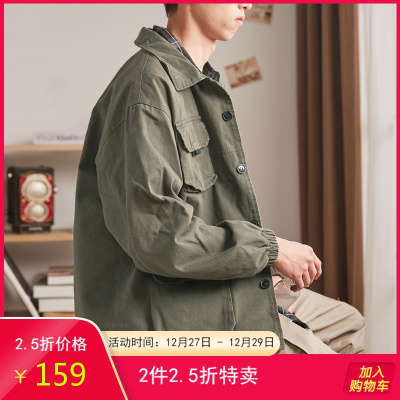 [1折价72.9元,叠加优惠券]唐狮工装外套男春新款港风口袋衬衫外套韩版潮流休闲夹克