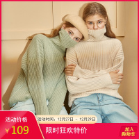 [1折价49.9元]唐狮冬季新款高领毛衣女宽松慵懒风百搭软奶蓝加厚打底针织衫