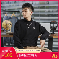 [1折价36.9元]唐狮冬季新款黑色翻领毛衣男刺绣针织衫男潮流港风毛衫套头衫