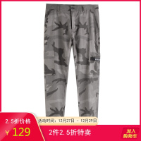 [1折价58.9元叠加优惠券]唐狮冬新款休闲裤迷彩裤宽松直筒运动休闲长裤小脚工装裤男