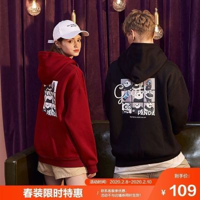 [1折价29.9元,叠加优惠券]唐狮春季新款情侣装联名卫衣男女连帽超火港风宽松潮牌