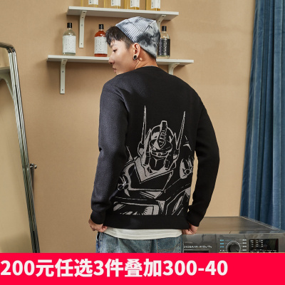 [2.5折价88元]唐狮秋冬新款男毛衣变形金刚后背图案宽松潮流针织衫外穿线衣