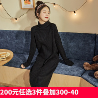 [2.5折价105元]唐狮冬季新款长款连衣裙女高领长裙显瘦显高气质长袖连衣裙仙