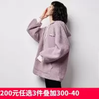[1折价52.9元,叠加优惠券]唐狮秋冬新款加绒卫衣女连帽仿羊羔绒韩版宽松in潮加厚外套