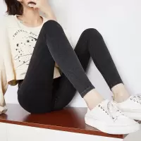 [3件8.5折59.4元,叠加优惠券]唐狮春秋款打底裤女外穿提臀弹力高腰紧身裤女灰色黑色针织牛仔裤