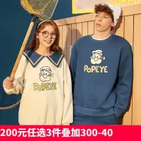 [8.5折价135.9元叠加优惠券]大力水手联名唐狮冬新款情侣加绒卫衣男女领宽松