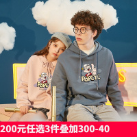 [2.5折价92元]大力水手联名唐狮冬新款男女连帽情侣卫衣休闲裤两