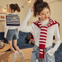 唐狮春装新款毛衣女坎肩保暖围巾围脖条纹外搭假领子韩版时尚
