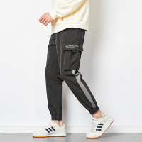 唐狮春季新款潮牌工装裤男韩版显瘦休闲裤男宽松港风束脚裤