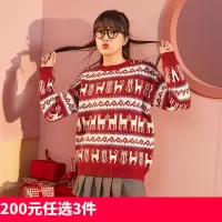 [1折价46.9元,叠加优惠券]唐狮秋冬新款毛衣女宽松套头慵懒针织衫外穿新