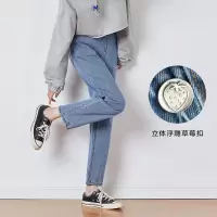 唐狮春装牛仔裤女黑色直筒长裤韩版哈伦裤高腰显瘦