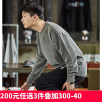 唐狮秋冬新款雪尼尔毛衣男士圆领套头宽松日系潮针织毛线上衣