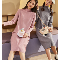 [2.5折价105元]唐狮秋季新款甜美学院风连衣裙宽松显瘦长款打底内搭毛衣针织裙子