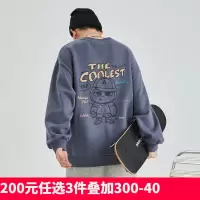 [1折价42.9元,叠加优惠券]屁屁猩联名唐狮秋冬新款情侣卫衣男女圆领加绒情侣装in潮