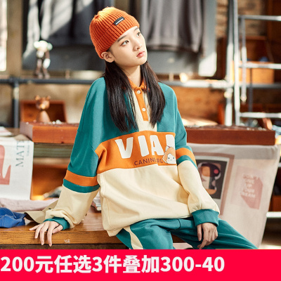 [直降价94元]唐狮春秋新款女装运动时尚洋气髦运动服卫衣休闲裤学院风