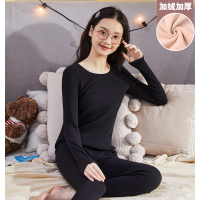 [直降价100元]唐狮秋冬新款保暖内衣无痕秋衣秋裤百搭内穿打底棉毛衫