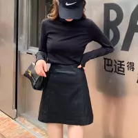 [1折价42.9元,叠加优惠券]唐狮秋冬新款半身裙高腰pu皮短裙A字裙黑色显瘦韩版in潮流ZW
