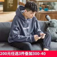 [1折价46.9元,叠加优惠券]唐狮秋冬季新款加绒卫衣男士连帽宽松蓝色套头帽衫外套潮in