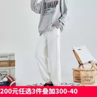 [200元3件]唐狮秋冬季新款休闲裤女宽松束脚白色运动裤韩版潮流时尚卫裤